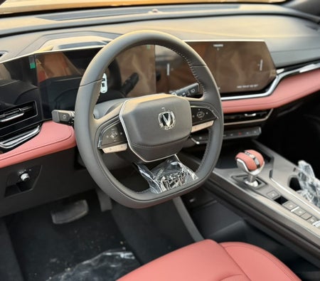 Changan X5 Plus 2026, photo 3 of 4
