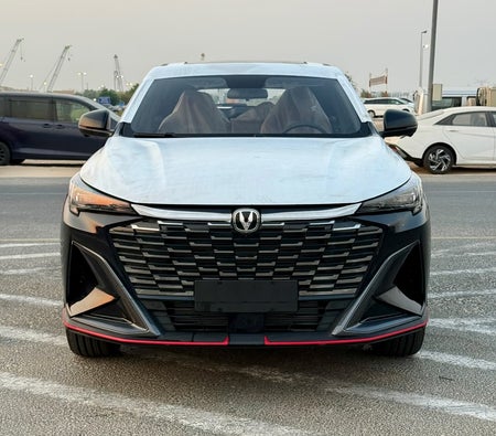 Changan X5 Plus 2026, photo 2 of 4