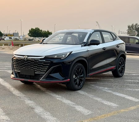 Changan X5 Plus 2026, photo 3 of 4