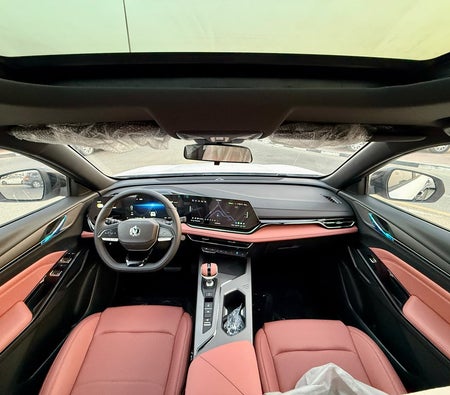 Changan X5 Plus 2026, photo 4 of 4