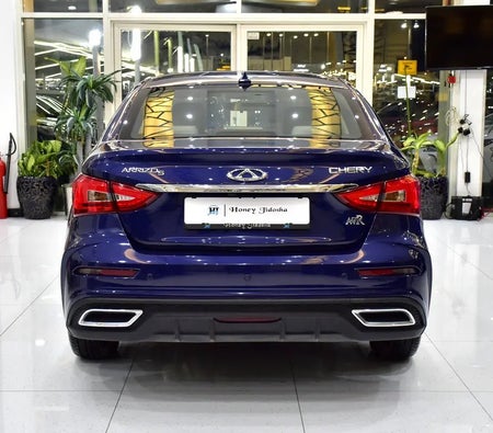 Blue Chery Arrizo 5 Comfort 2026