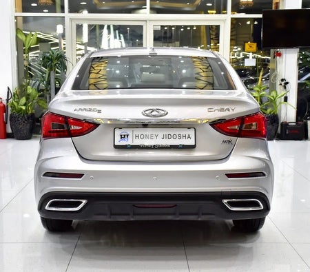 Gümüş Chery Arrizo 5 Comfort 2026 Gümüş Chery Arrizo 5 Comfort 2026