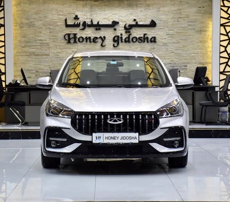 Gümüş Chery Arrizo 5 Comfort 2026 Gümüş Chery Arrizo 5 Comfort 2026
