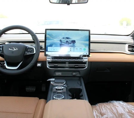 Chery Himla Luxury 2026, photo 2 of 4