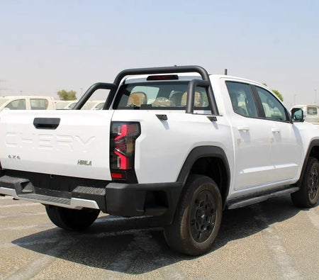 Chery Himla Luxury 2026, photo 4 of 4