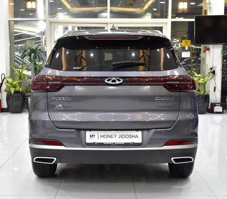 Grau Chery Tiggo 7 2026 Grau Chery Tiggo 7 2026
