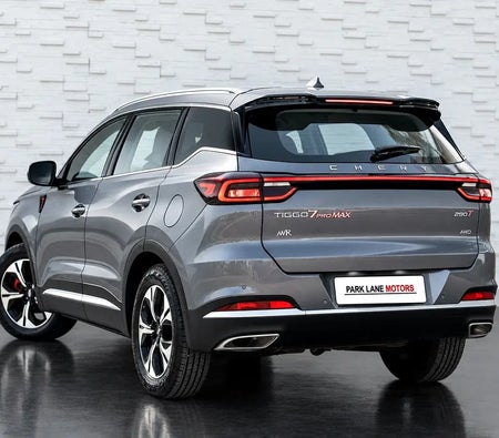 Chery Tiggo7 Pro Max 2024, photo 2 of 4