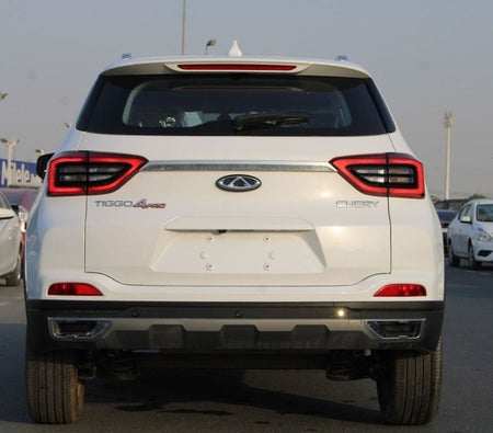 Chery Tiggo 4 Pro  2025, photo 3 of 4
