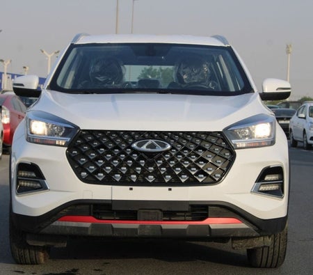 Chery Tiggo 4 Pro  2025, photo 2 of 4