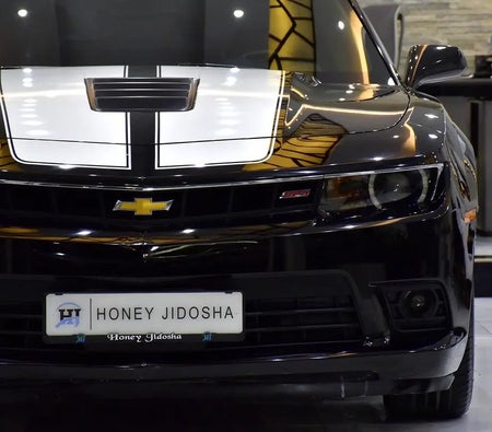 Chevrolet Camaro SS 2015, photo 4 of 4