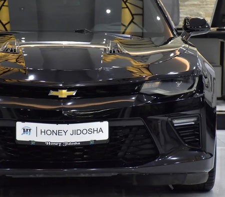 Noir Chevrolet Camaro SS 2017