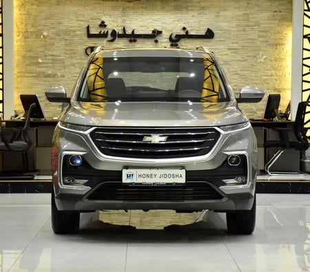 Gris Chevrolet Captiva Premier 2023 Gris Chevrolet Captiva Premier 2023
