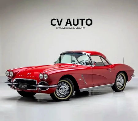 Chevrolet Corvette 1962, photo 1 of 4