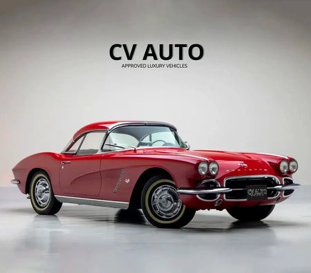 Chevrolet Corvette 1962, photo 3 of 4