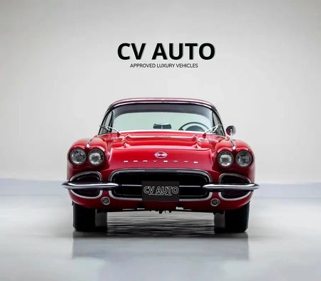Chevrolet Corvette 1962, photo 2 of 4