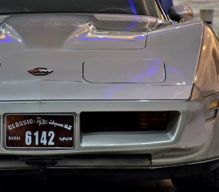 Chevrolet Corvette 1982, photo 4 of 4