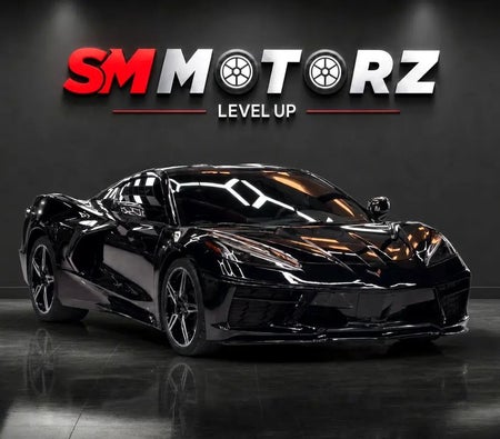 شيفروليه Corvette Stingray 1LT 2023, photo 4 of 4