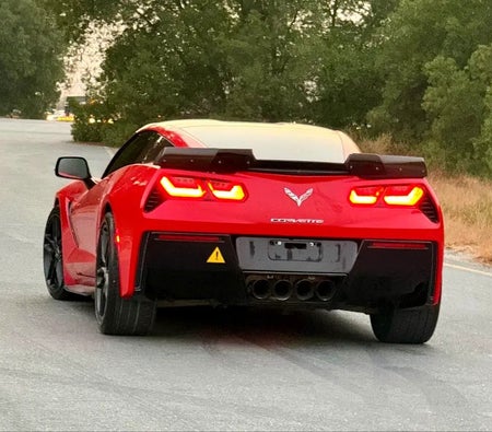 Chevrolet Corvette Stingray 2LT 2015, photo 4 of 4