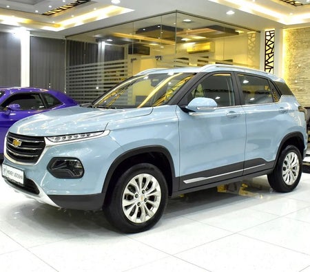 Chevrolet Groove LT 2023, photo 2 of 4