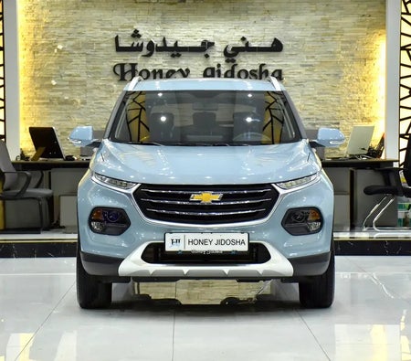 Chevrolet Groove LT 2023, photo 1 of 4