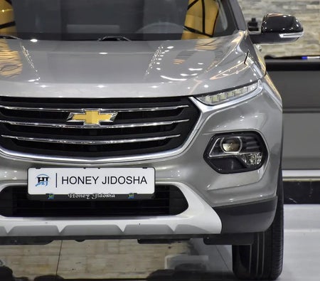 Plata Chevrolet Groove Premier 2022 Plata Chevrolet Groove Premier 2022