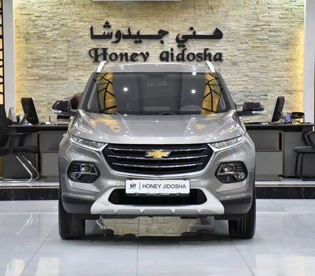 Plata Chevrolet Groove Premier 2022 Plata Chevrolet Groove Premier 2022