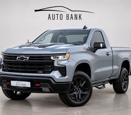 فضي شيفروليه Silverado 1500 LT Trail Boss 2024 فضي شيفروليه Silverado 1500 LT Trail Boss 2024