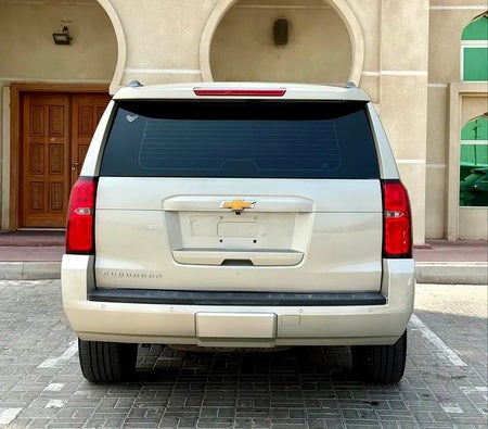 ذهبي شيفروليه Suburban LTZ 2015 ذهبي شيفروليه Suburban LTZ 2015