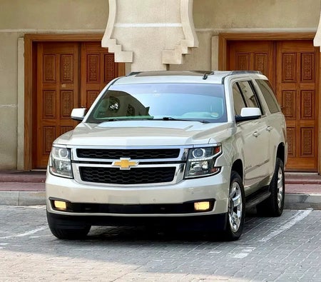 ذهبي شيفروليه Suburban LTZ 2015 ذهبي شيفروليه Suburban LTZ 2015