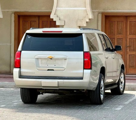 ذهبي شيفروليه Suburban LTZ 2015