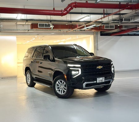 Chevrolet Tahoe 2025