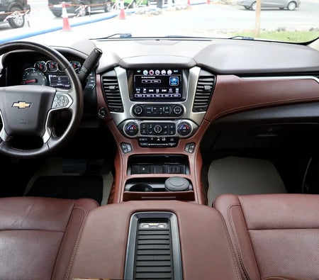 Chevrolet Tahoe  2016, photo 3 of 4
