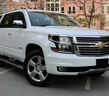Chevrolet Tahoe  2016, photo 4 of 4