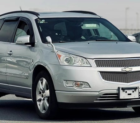 Chevrolet Traverse LTZ 2009, photo 4 of 4