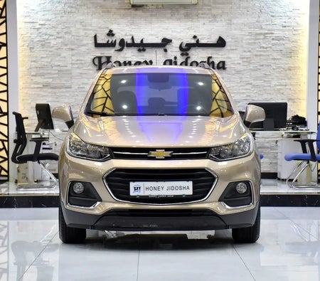 بيج شيفروليه Trax LT 2019 بيج شيفروليه Trax LT 2019