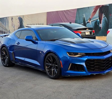 Blue Chevrolet Camaro LT RS 2018
