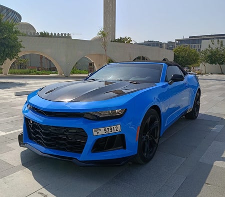 Chevrolet Camaro 2023