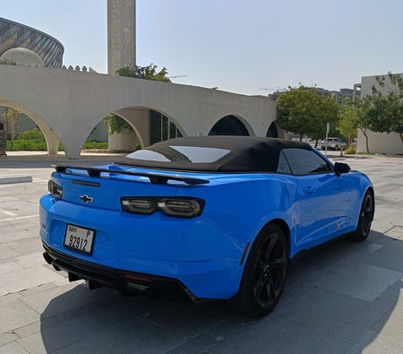 Chevrolet Camaro 2023
