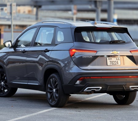 Chevrolet Captiva 7-Seater 2024