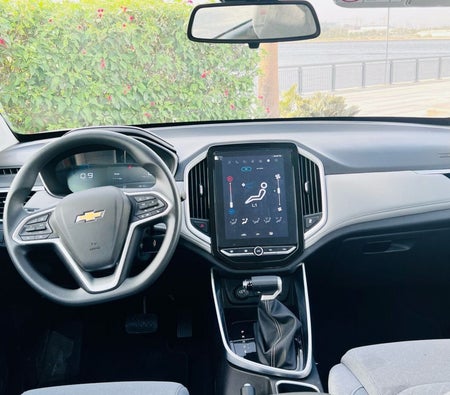Chevrolet Captiva 7-Seater 2025