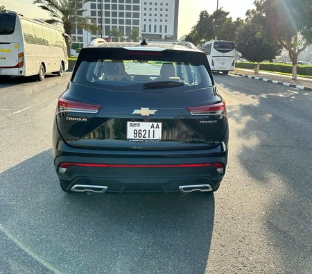 Chevrolet Captiva 7-Seater 2026