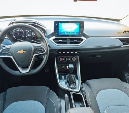 Chevrolet Captiva 2023