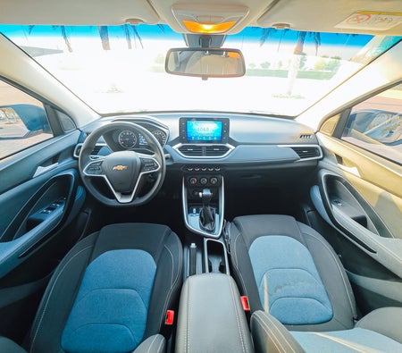 Chevrolet Captiva 2023