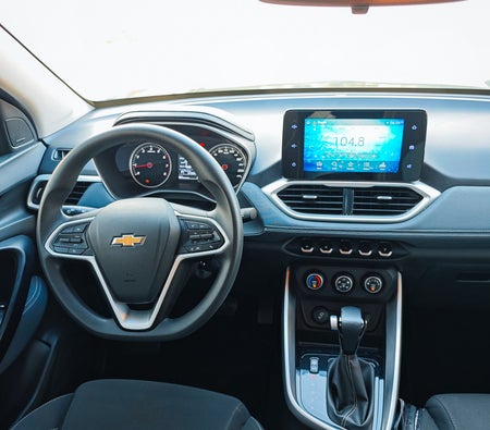 Chevrolet Captiva 2023