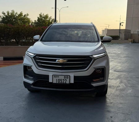 Chevrolet Captiva 2023