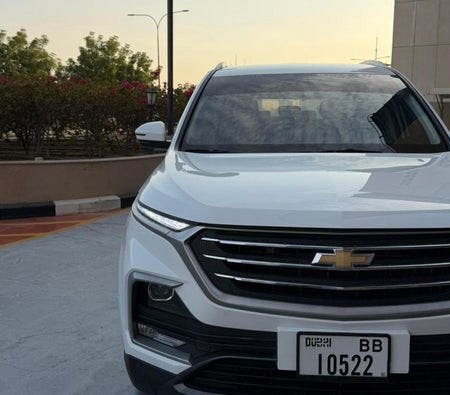 Chevrolet Captiva 2023