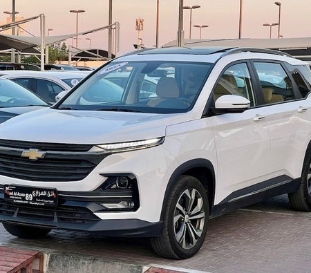 Chevrolet Captiva Premium 2024, photo 2 of 4