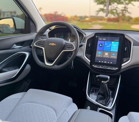 Chevrolet Captiva 7-Seater 2025