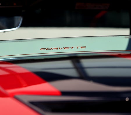 Chevrolet Corvette C8 Stingray Convertible 2024