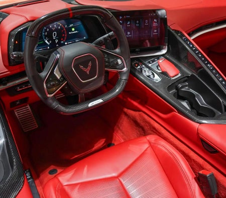 Chevrolet Corvette C8 Z06 2024